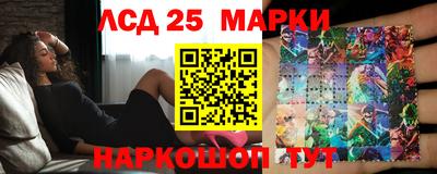 прущая мука Пугачёв