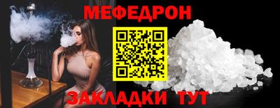 кокаин Пушкино