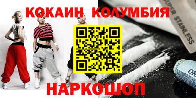 прущая мука Пугачёв