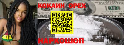 прущая мука Пугачёв
