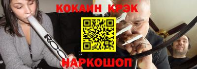 прущая мука Пугачёв