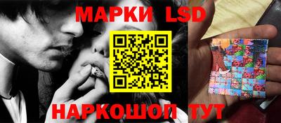 эйфоретик Пыть-Ях