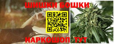 эйфоретик Пыть-Ях