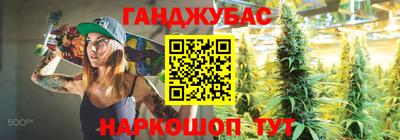 прущая мука Пугачёв