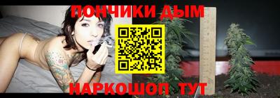 прущая мука Пугачёв