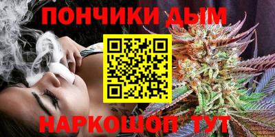 эйфоретик Пыть-Ях