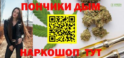 эйфоретик Пыть-Ях