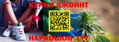 эйфоретик Пыть-Ях