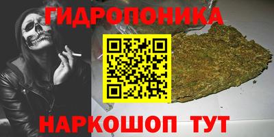 эйфоретик Пыть-Ях