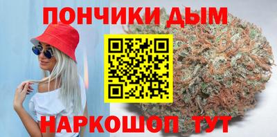 кокаин Пушкино