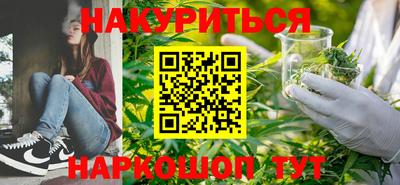 кокаин Пушкино
