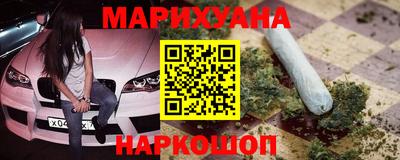 прущая мука Пугачёв