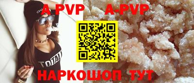 прущая мука Пугачёв