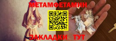 эйфоретик Пыть-Ях