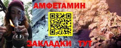 эйфоретик Пыть-Ях