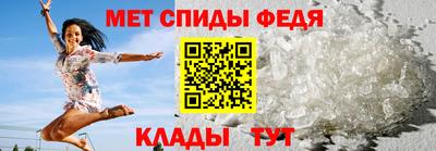 эйфоретик Пыть-Ях