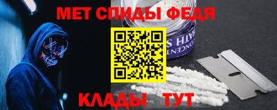 кокаин Пушкино