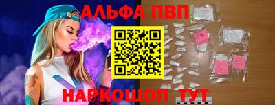 прущая мука Пугачёв