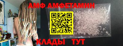 кокаин Пушкино