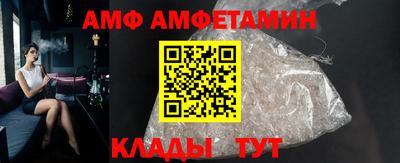 прущая мука Пугачёв