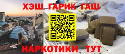 прущая мука Пугачёв