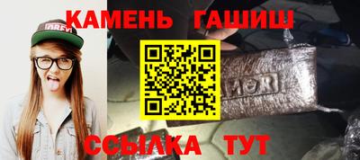 эйфоретик Пыть-Ях