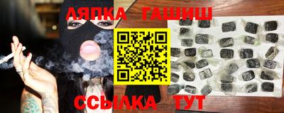 прущая мука Пугачёв