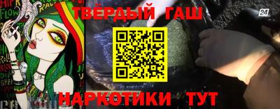 эйфоретик Пыть-Ях