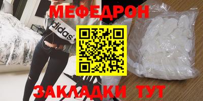 кокаин Пушкино