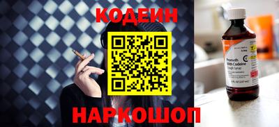 эйфоретик Пыть-Ях
